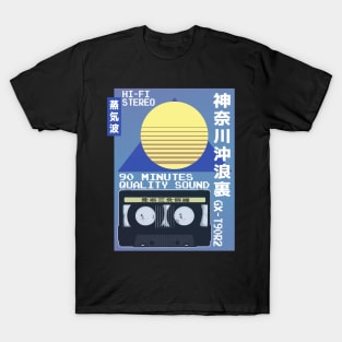 Vaporwave Aesthetic Style 80s Japan Ad Retro MC Advertising T-Shirt